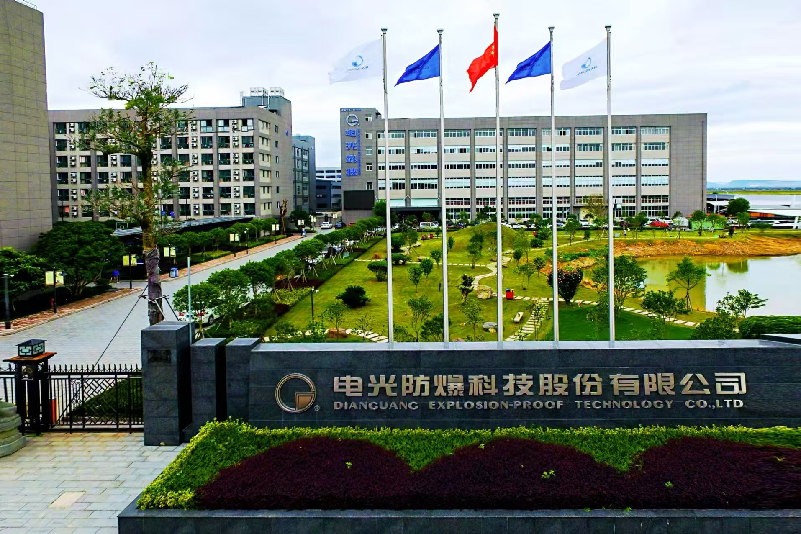 電光科技中標(biāo)貴州能源集團集采項目 金額超1.4億